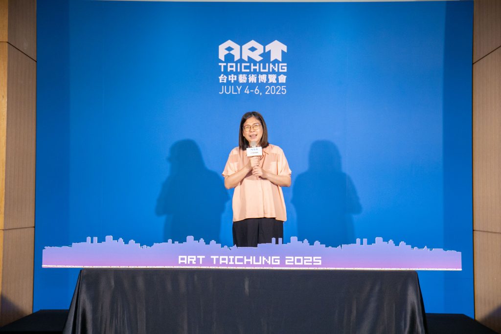 ART TAICHUNG 2025 國立臺灣美術館陳貺怡館長致詞