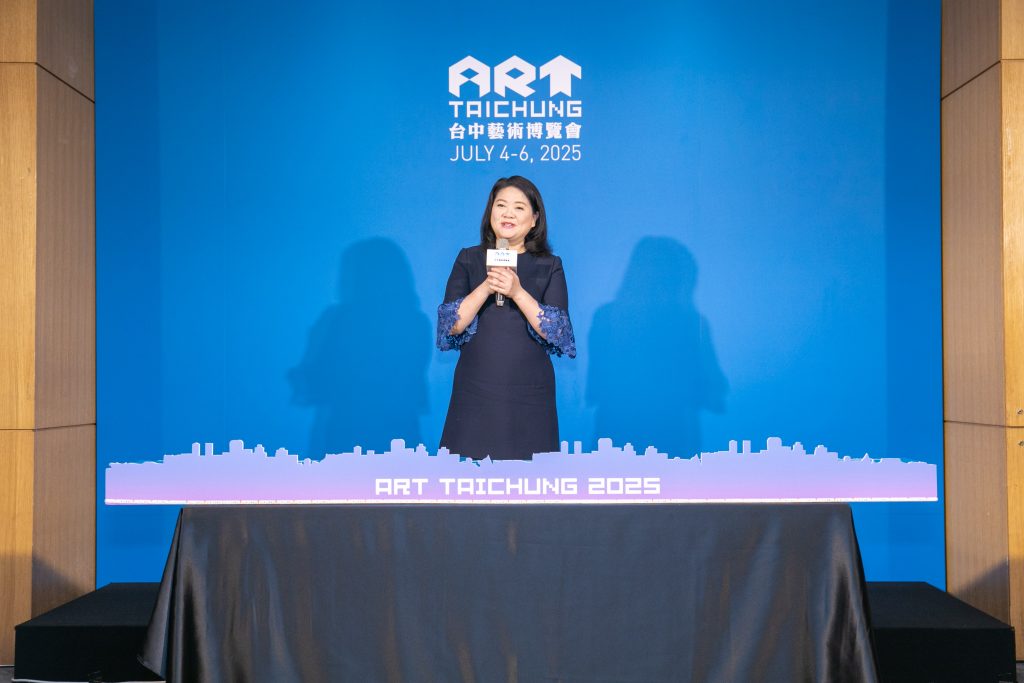 ART TAICHUNG 2025 社團法人中華民國畫廊協會陳菁螢理事長致詞