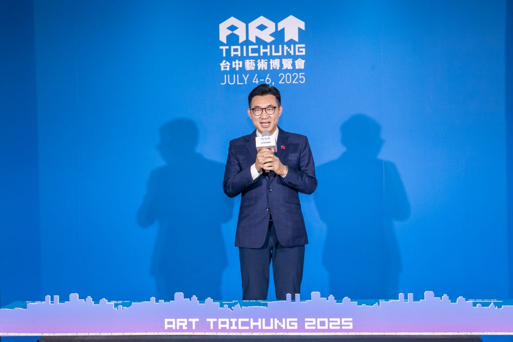 ART TAICHUNG 2025 立法院副院長江啟臣致詞