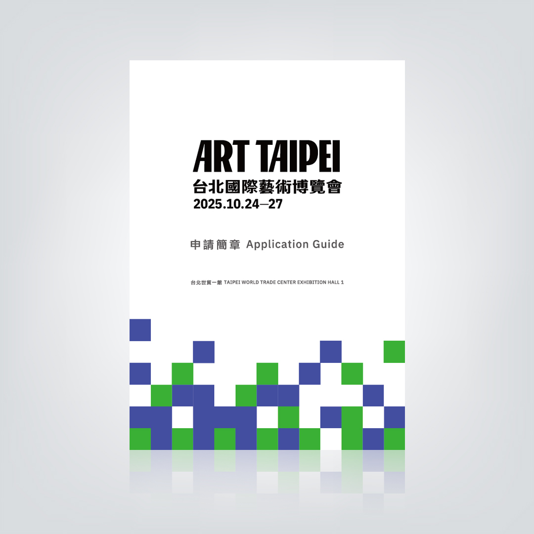 ART TAIPEI 25_T