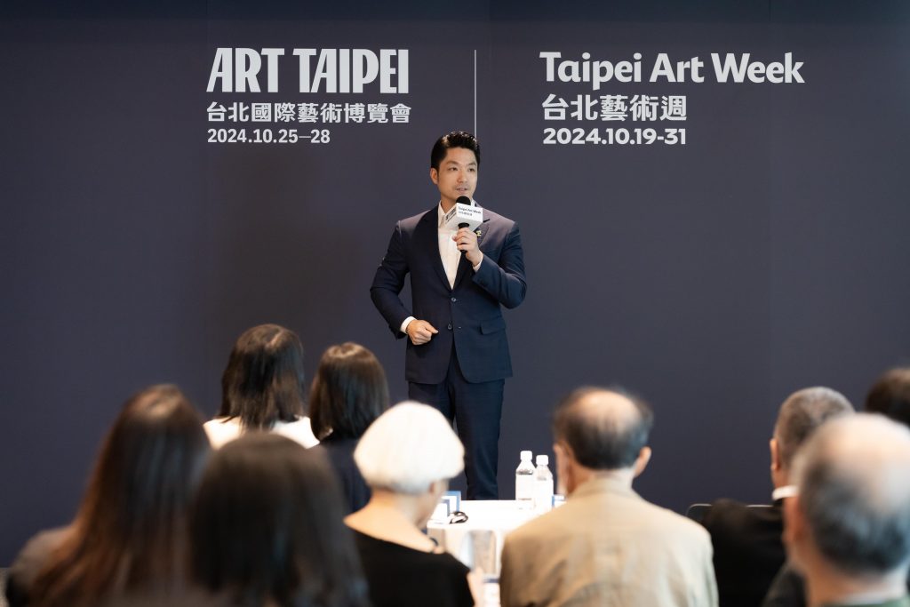 ART TAIPEI 2024 + Taipei Art Week 展前記者會 台北市市長蔣萬安