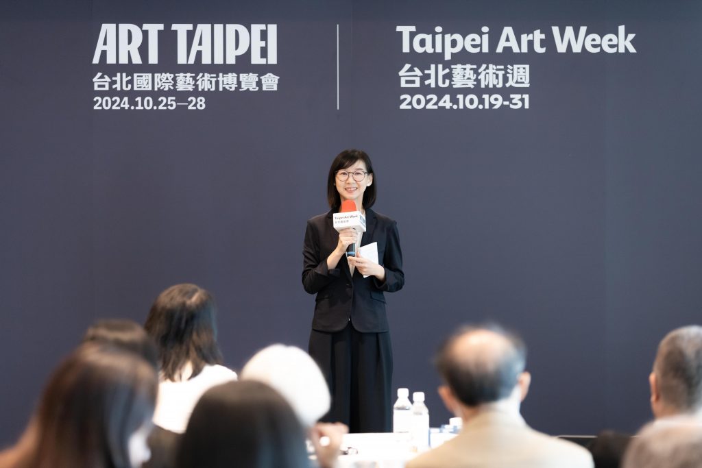 ART TAIPEI 2024 + Taipei Art Week 展前記者會 忠泰美術館總監黃姍姍致詞