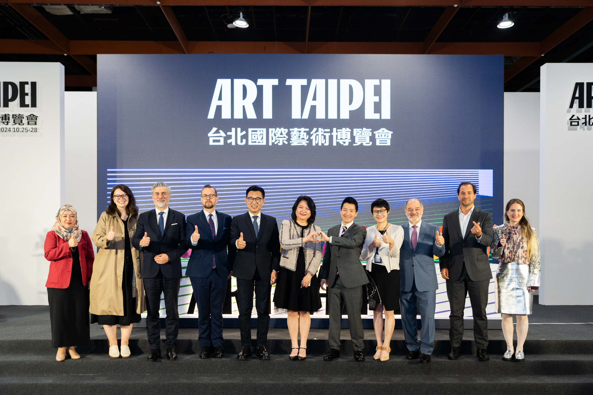 ART TAIPEI 2024 開幕式 – 國外使節合影_0